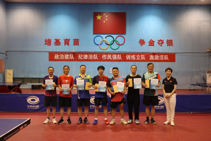 1756955517192020.png image.png